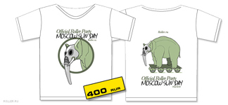 T-Elefant
